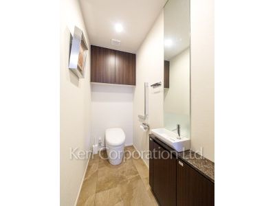Lavatory