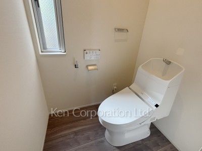 Lavatory