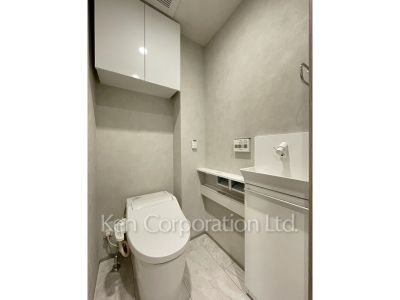 Lavatory