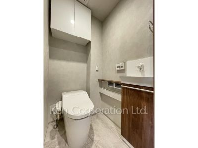 Lavatory