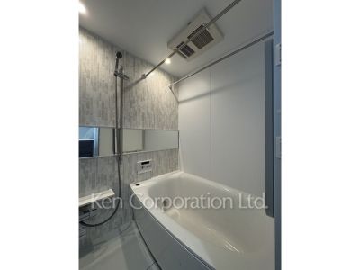 Bath