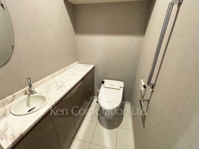 Lavatory