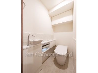 Lavatory