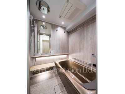 Bath
