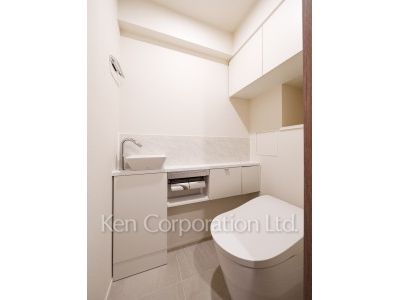 Lavatory