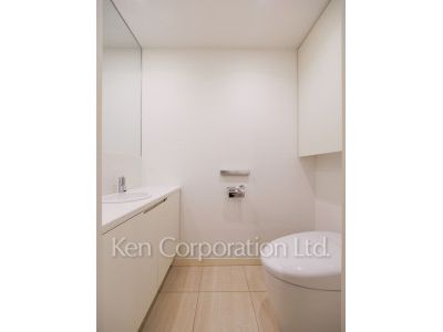 Lavatory