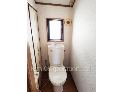 Lavatory
