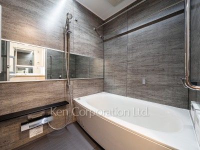 Bath