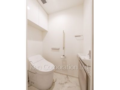 Lavatory