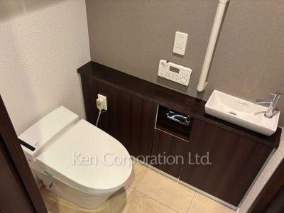 Lavatory