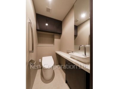 Lavatory