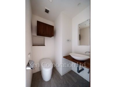 Lavatory
