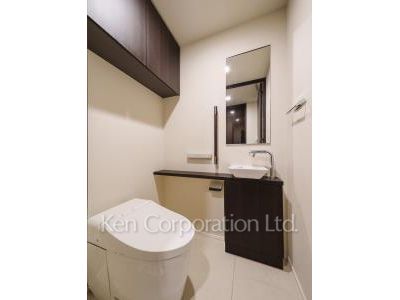 Lavatory