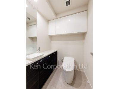 Lavatory