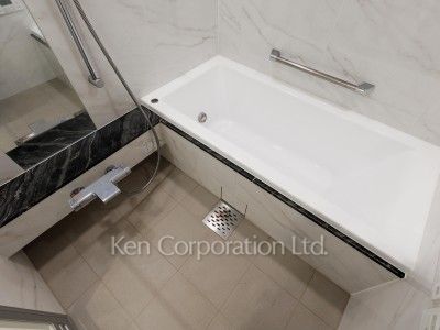 Bath