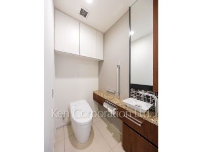 Lavatory