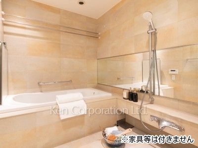 Bath ※Unfurnished