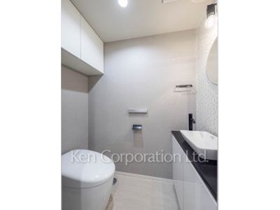 Lavatory