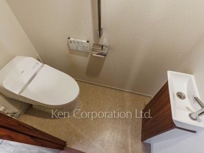 Lavatory