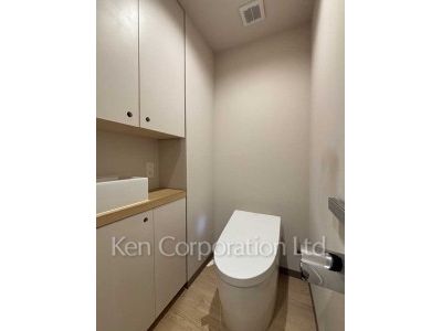 Lavatory