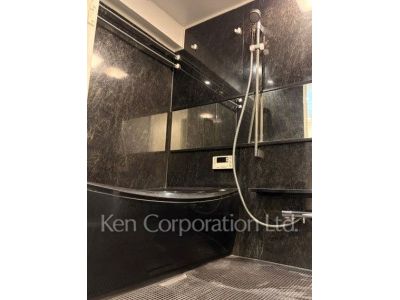 Bath