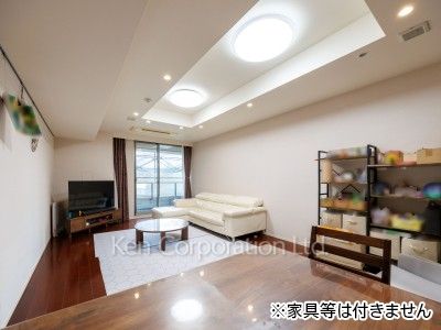 Living-Dining ※Unfurnished