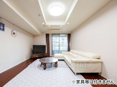 Living-Dining ※Unfurnished