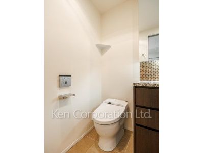 Lavatory