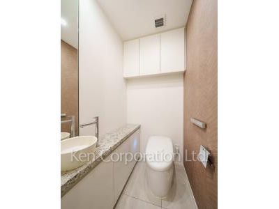 Lavatory