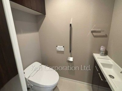 Lavatory