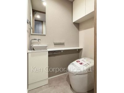 Lavatory