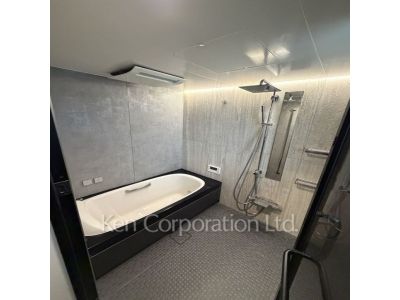 Bath