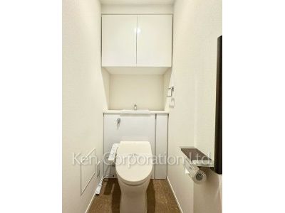 Lavatory