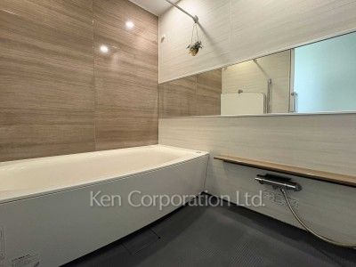 Bath