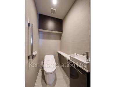 Lavatory