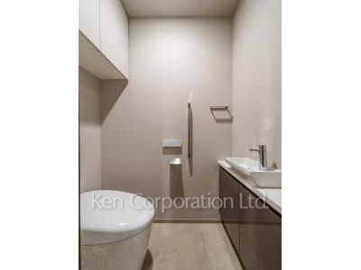 Lavatory