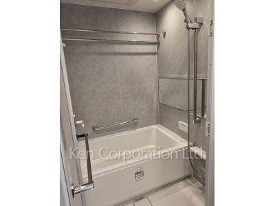 Bath