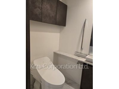 Lavatory