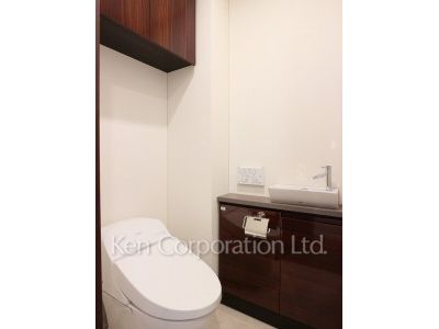 Lavatory