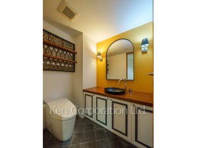 Lavatory