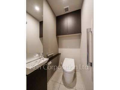 Lavatory