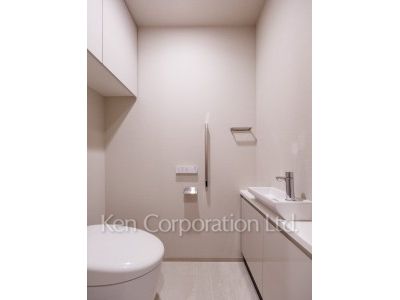 Lavatory