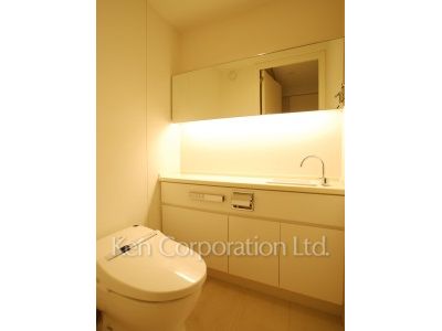 Lavatory