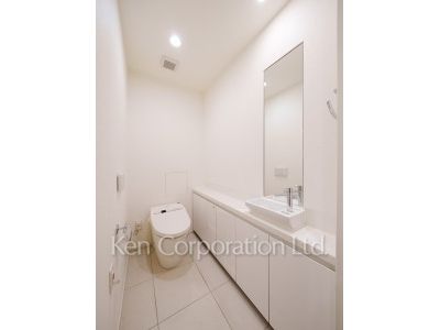Lavatory
