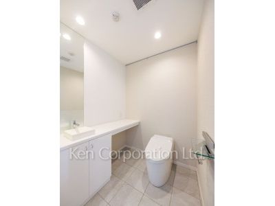 Lavatory