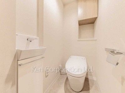 Lavatory