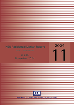 写真:KEN Residential Market Report