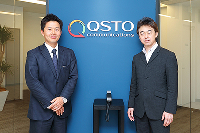 Mr. Ken Sakurai, President & CEO of QSTO Communications (right) and Keiichi Ohara, a member of the Office Leasing Department, Ken Corporation (left)