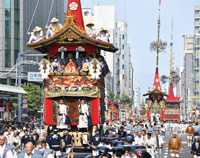 photo: Gion Festival