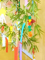 photo: Tanabata
